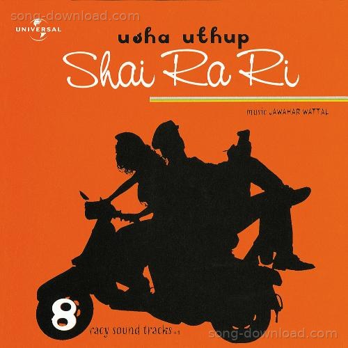 Jhoom Tadak Dhoom Usha Uthup MP3 Download